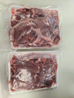 10 lb Case: Assorted Cuts Pork Chops