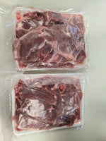 10 lb Case: Assorted Cuts Pork Chops