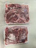 10 lb Case: Assorted Cuts Pork Chops