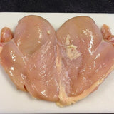 Chicken Breast:  40lb Case, Fresh, Boneless, Skinless, Natural, Cage-Free, Antibiotic-Free