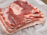Limited Time: 10-15 lb Natural Skin-On Pork Belly (3-4 in each box at 3-4 lbs each)